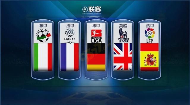 摩洛哥国家